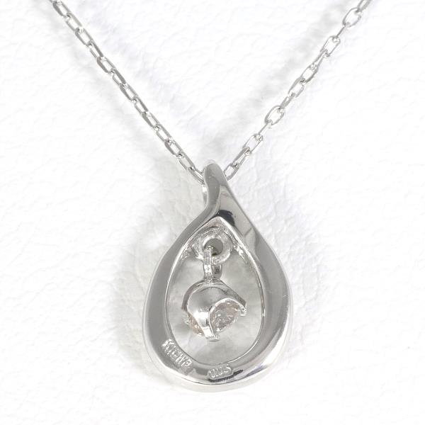 K10 White Gold Diamond Necklace