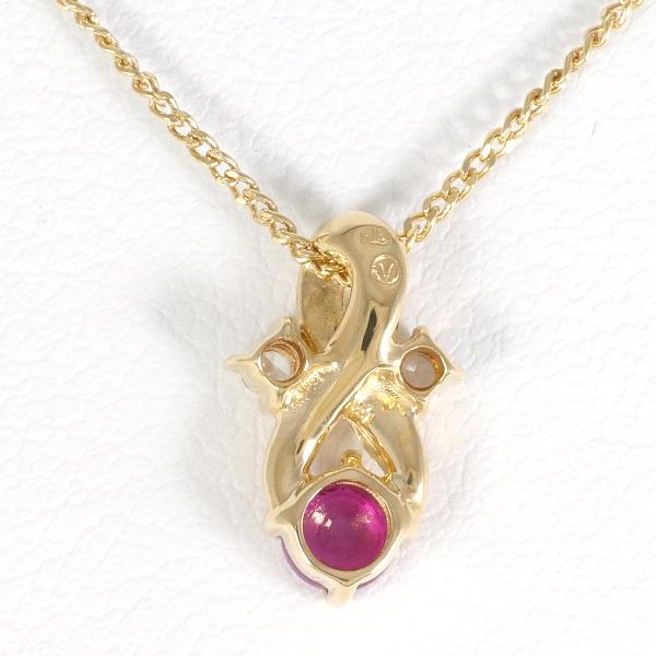 K18 Yellow Gold Ruby Necklace