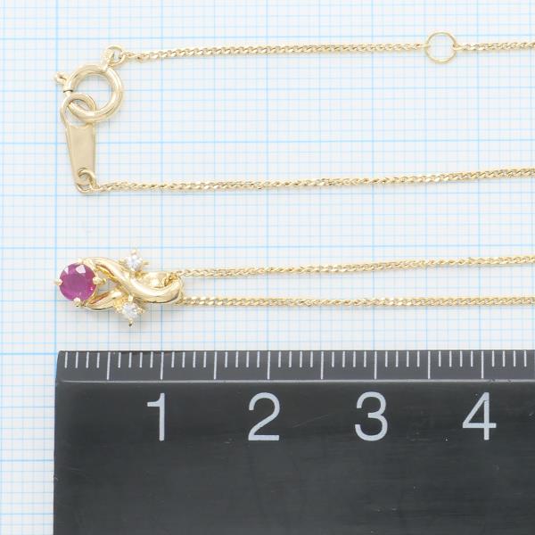 K18 Yellow Gold Ruby Necklace