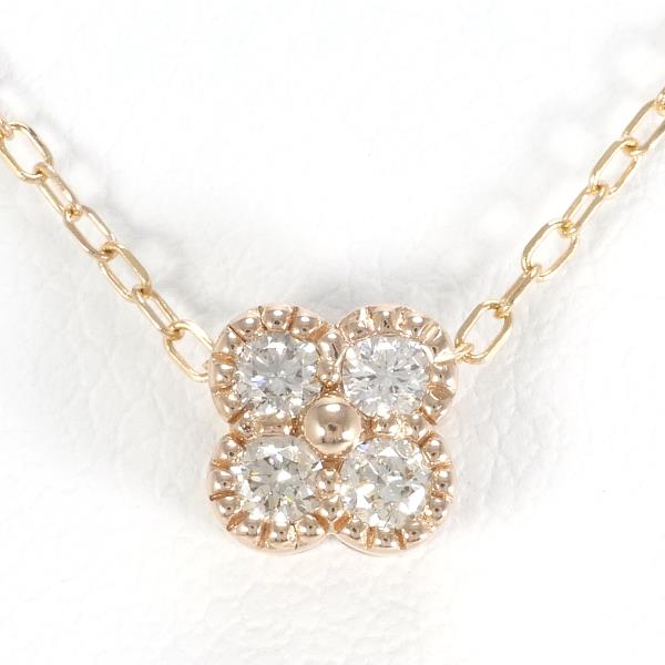 K18 Pink Gold Diamond Necklace