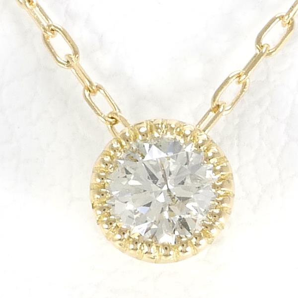 K18 Yellow Gold Diamond Necklace