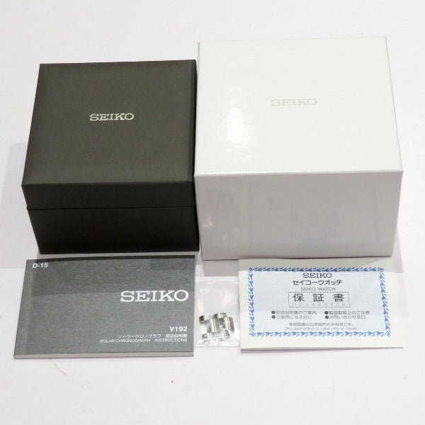 Seiko Prospex Speedtimer Solar Watch SBDL097