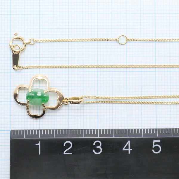 18K Yellow Gold Jade Necklace