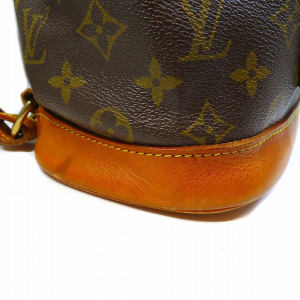 Louis Vuitton Monogram Montsouris GM Backpack M51135