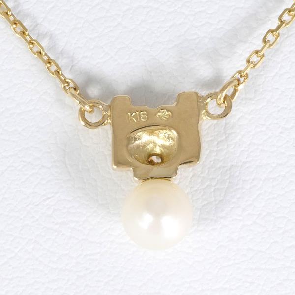 K18 Yellow Gold Pearl Necklace