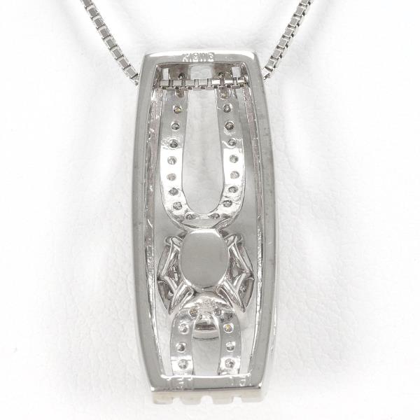 K18 White Gold Diamond Necklace