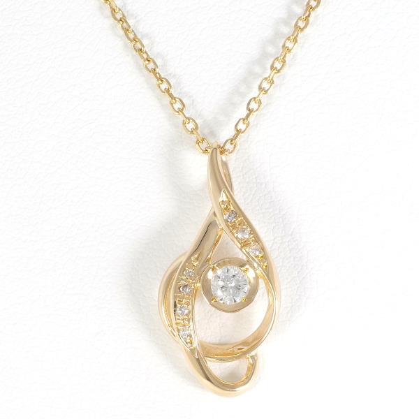 K18 Yellow Gold Diamond Necklace in Excellent Condition