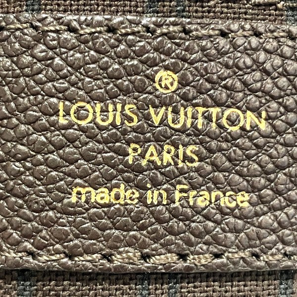 Louis Vuitton Monogram Empreinte Citadin Clutch