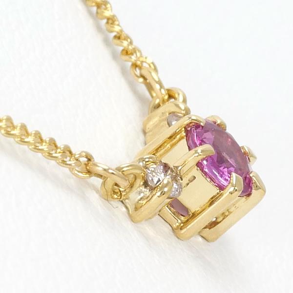 K18 Yellow Gold Ruby Necklace