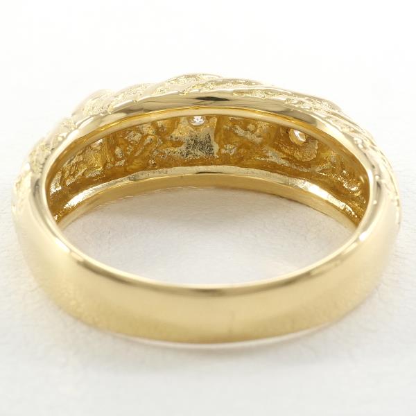 K18 Yellow Gold Diamond Ring 14