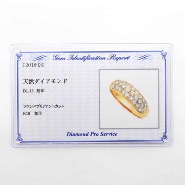 K18 Yellow Gold Diamond Ring 15