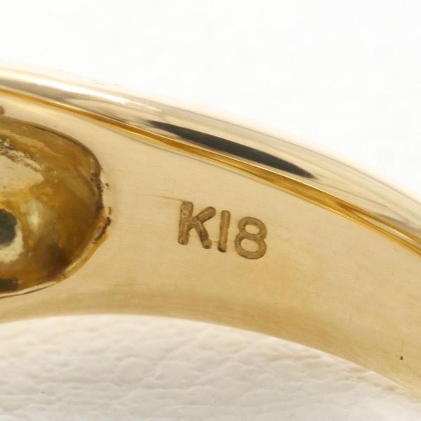 K18 Yellow Gold Pearl Ring 12.5 in Excellent Condition