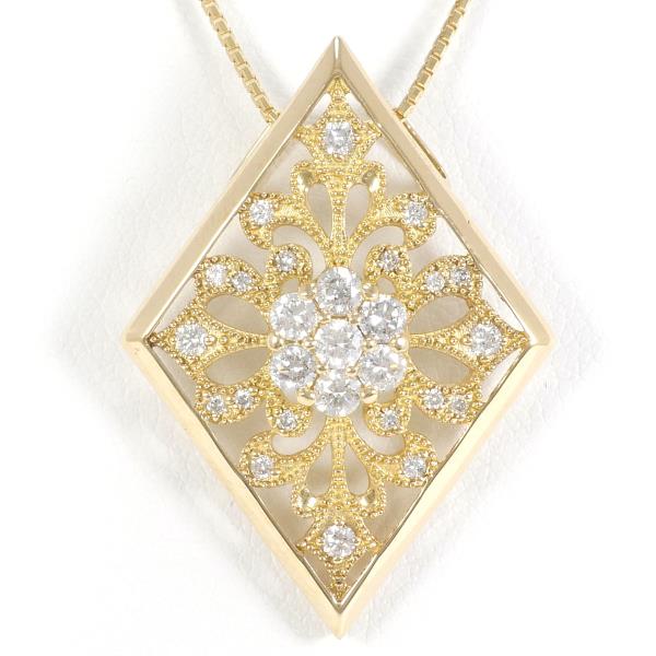 K18 Yellow Gold Diamond Necklace