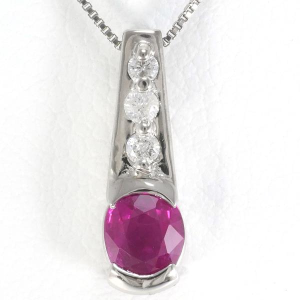 K18 White Gold Ruby Necklace 40cm in Great Condition