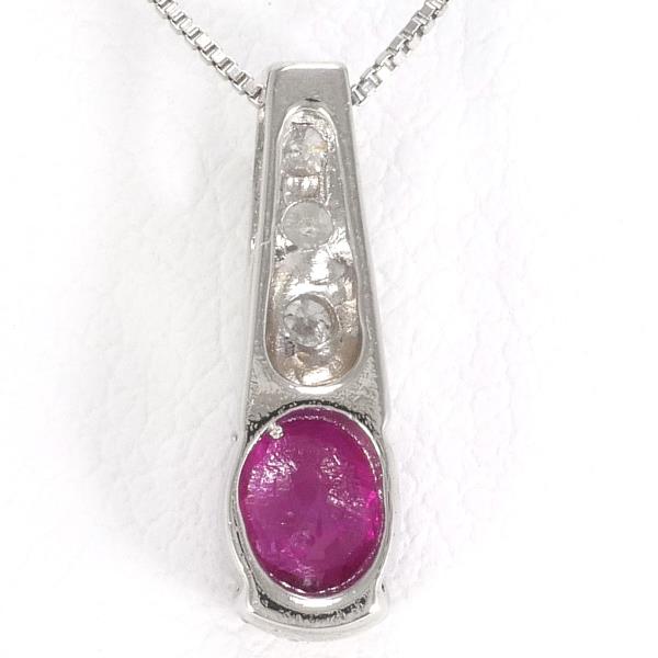 K18 White Gold Ruby Necklace 40cm in Great Condition