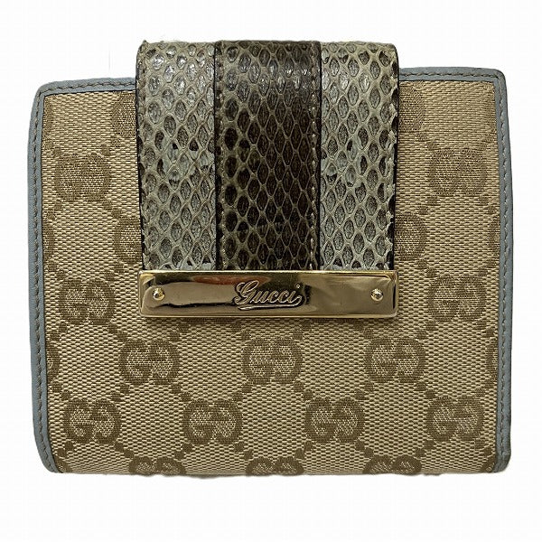 Gucci GG 181669-0416 Brown Light Blue Wallet