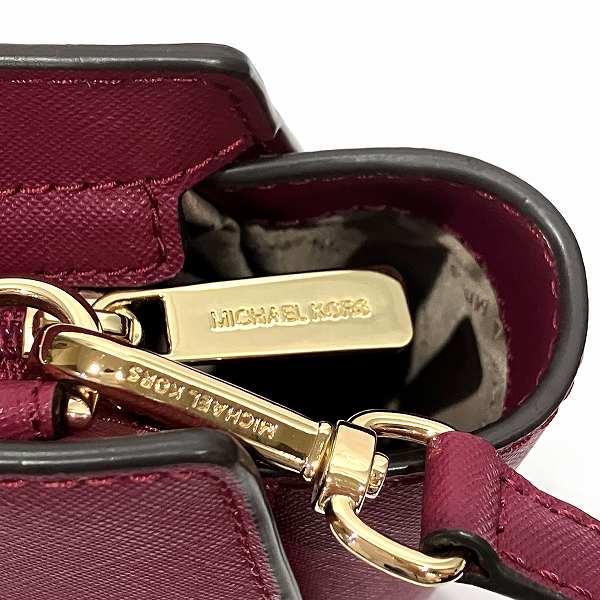 Michael Kors Selma Leather Shoulder Bag