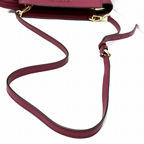 Michael Kors Selma Leather Shoulder Bag