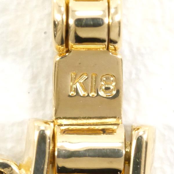 K18 Yellow Gold Diamond Bracelet in Excellent Condition