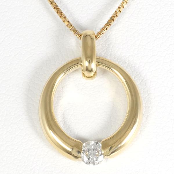 K18 Yellow Gold Diamond Necklace 0.15ct