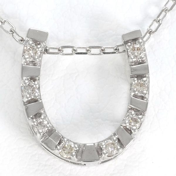 K18 White Gold Diamond Necklace