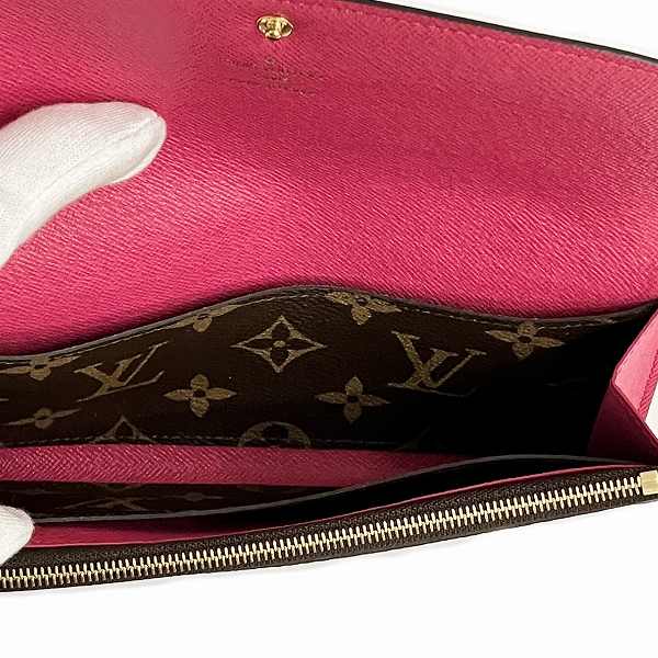 Louis Vuitton Monogram Portefeuille Emilie Long Wallet M60136 in Great Condition