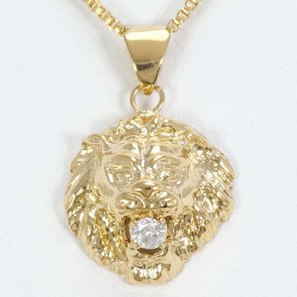 K18 Yellow Gold Diamond Necklace