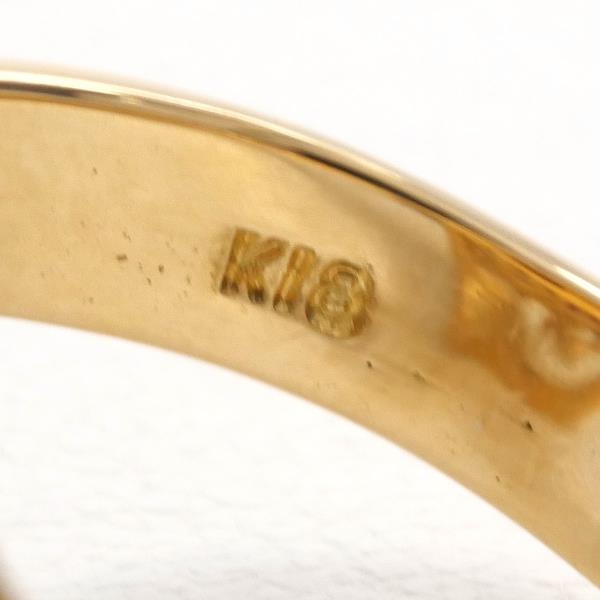 K18 Yellow Gold Coral Ring