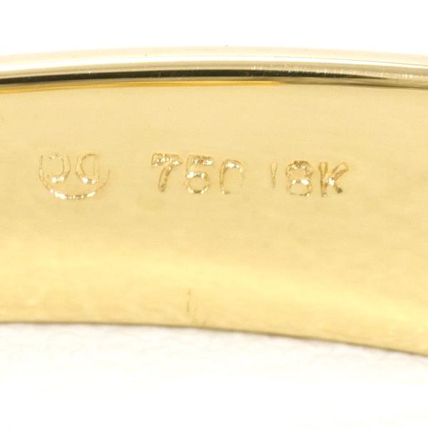 18K Yellow Gold Diamond Bangle 17cm