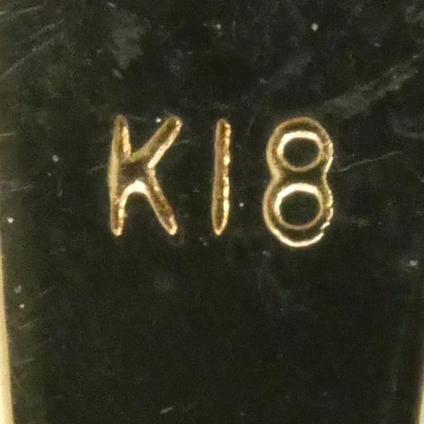 K18 Yellow Gold Diamond Necklace in Excellent Condition