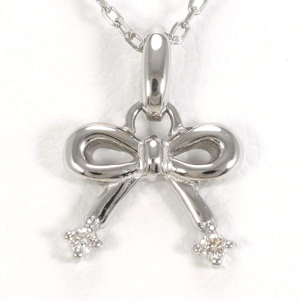 K18 White Gold Diamond Necklace