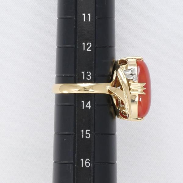 K18 Yellow Gold Coral Diamond Ring