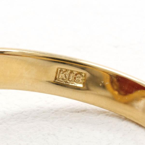 K18 Yellow Gold Coral Diamond Ring