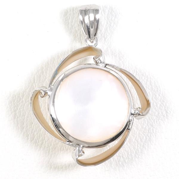 K14 White Gold Pearl Pendant Top in Excellent Condition