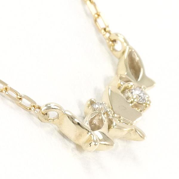 K10 Yellow Gold Diamond Necklace