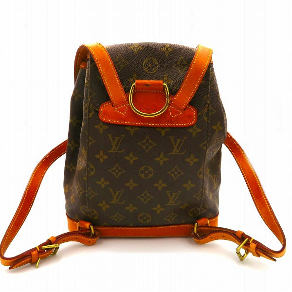 Louis Vuitton Monogram Montsouris MM Backpack