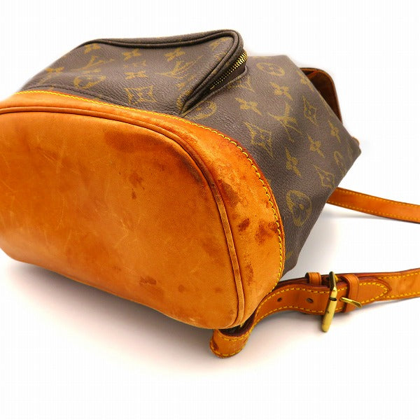 Louis Vuitton Monogram Montsouris MM Backpack