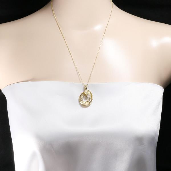 K18 Yellow Gold Diamond Necklace