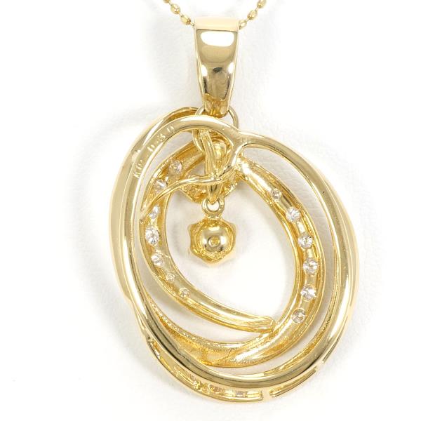 K18 Yellow Gold Diamond Necklace