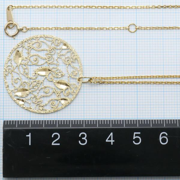 K18 Yellow Gold Necklace 18K YG in Pristine Condition