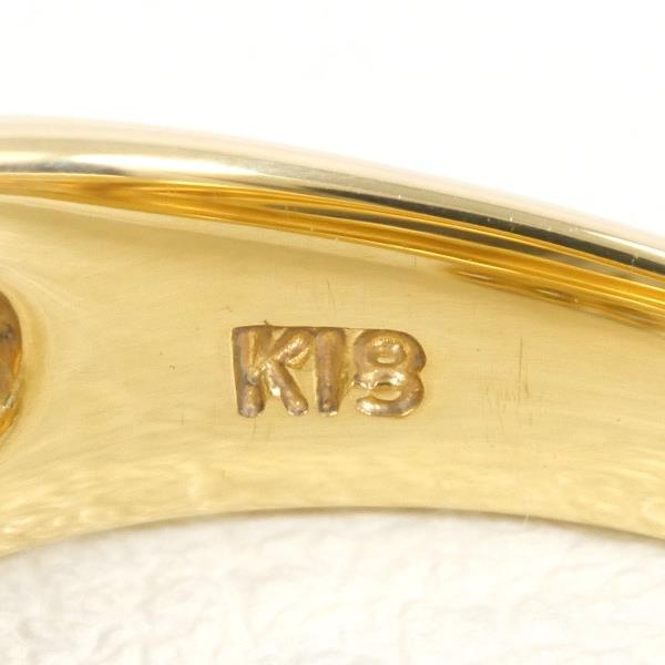 K18 Yellow Gold Diamond Ring 11