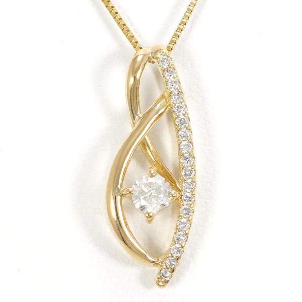 K18 Yellow Gold Diamond Necklace