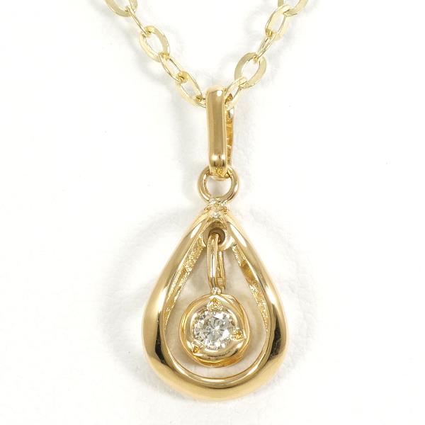 K18 Yellow Gold Diamond Necklace