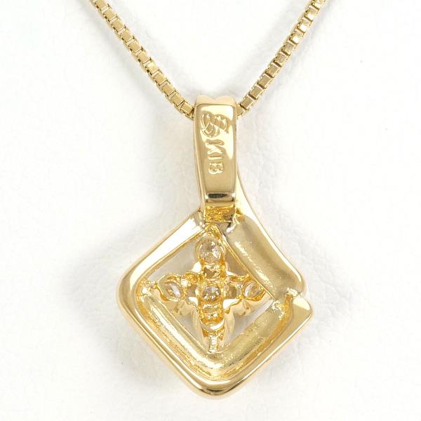 K18 Yellow Gold Diamond Necklace