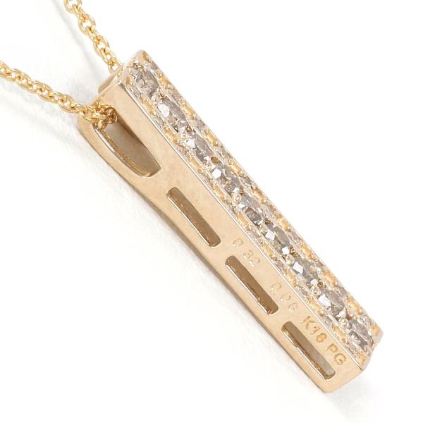 K18 Pink Gold Diamond Necklace