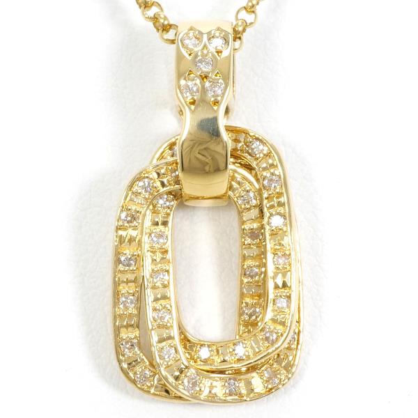 K18 Yellow Gold Diamond Necklace 0.35ct