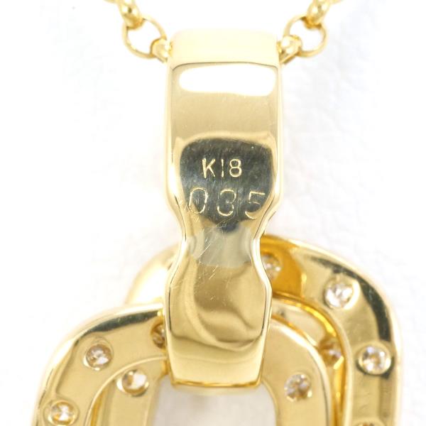 K18 Yellow Gold Diamond Necklace 0.35ct