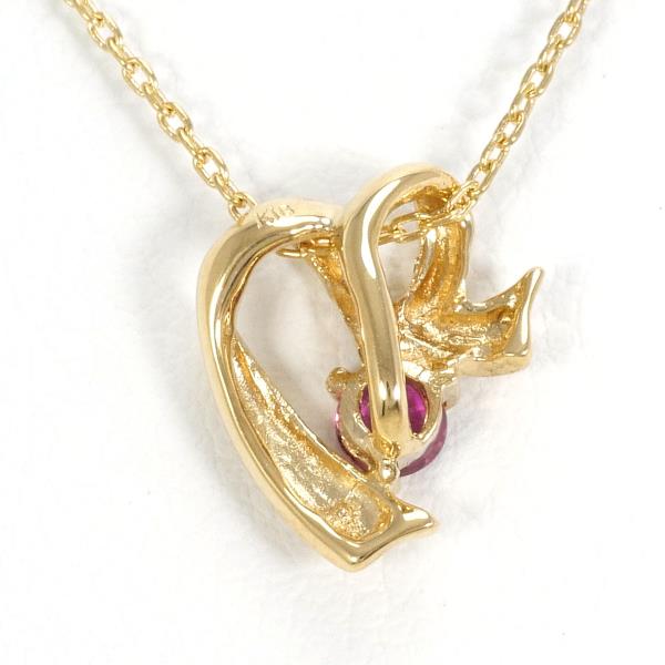 K18 Yellow Gold Ruby Necklace