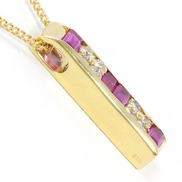 K18 Yellow Gold Necklace with Ruby 0.50ct and Diamond 0.27ct in Excellent Condition