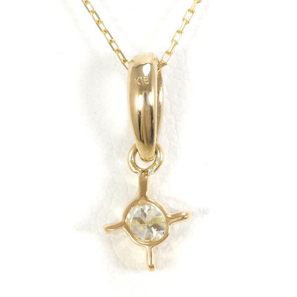 K18 Yellow Gold Diamond Necklace